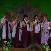 Песня Кто Может Знать Что Будет Наперед