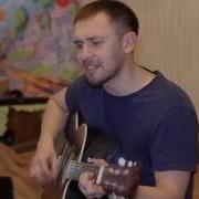 Александр Казлитин Богиня
