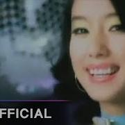 이정현 반