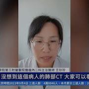 呼和浩特新闻