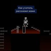 Песня Ласт Бритч Санса Тяжёлое Дыхание