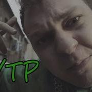 Мс Хованский Gangsta Inferno Rytp Пуп