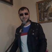 Andranik Tamrazyan Qeznov Em Aprum