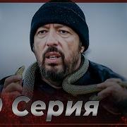 Водии Гургон 229 Бо Забони Точики