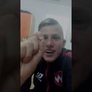 Каха Обращение К Комарам