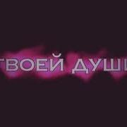 Пусть Будет Как Решит