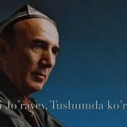 Шерали Жураев Онам Минус