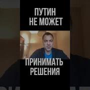 Россия Все Разрулит