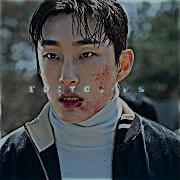 Jeong Hyo Bean E Ch