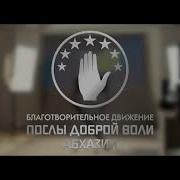 Валерия Адлейба