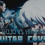 Gojo Vs Hanami Jogo Theme Locust Plague Guitar Cover S2 Ep9 Ost Jujutsu Kaisen