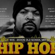 90S 2000S Hip Hop Mix Snoop Dogg Ice Cube 50 Cent 2Pac Dr Dre Lil Jon Dmx More