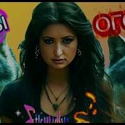 Хиты Лучшие Для Вас Hit Заходи Слушай