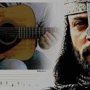 Alexander Guitar Kindom Of Heaven