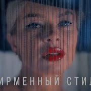 Елена Князева Фирменный Стиль