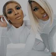 Ciara I M Out Explicit Ft Nicki Minaj