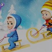 Зимові Пісні
