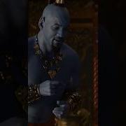 Аладдин Фильм
