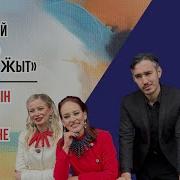 Песня Про Деревню На Удмуртском Языке