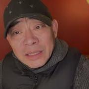 新伟哥说国史企业