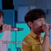 Eng Sub Guardian 03 Bai Yu Zhu Yilong