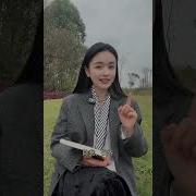 透过地理看历史