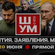Семь Обычных Я
