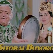 Nishonjon Otamurodov Buxorocha Mavrigi Popuri Bukhoro