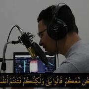 Tariq Muhammad Surah Al Hadid