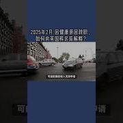 健康原因辞职