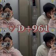 학생 커플 브이로그