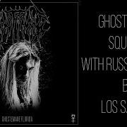 Ghostemane Squeeze Души With Russian English Lyrics