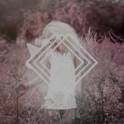 Down Sebastien Remix