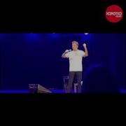 Лепс Газманов Бабкина Долина