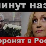 В Поисках Себя