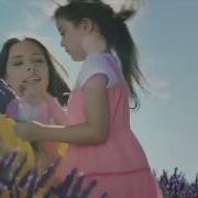 Расскажите Ребятишкам Что Живая Мать Земля