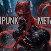 Плейлист С Тяжёлой Атмосферой Dark Playlist