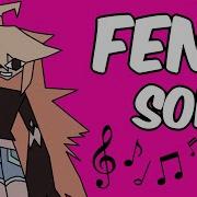 Fen Song Fundamental Paper Education Fpe Song Official Animated Music Video