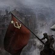 Марина Александрова За Победу