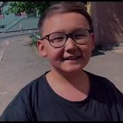 Харизма И Блеск