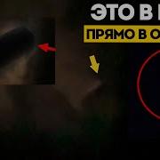 Тёмное Желание