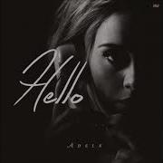 Adele Hello Рингтон