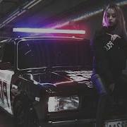 Ой Ой Глупый Молодой Remix