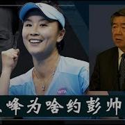 建民論推墻2718