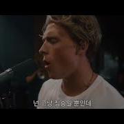 크리스토퍼 Bad