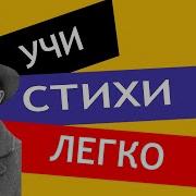 Тихая Родина Песня