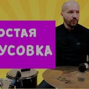Чурабек Муродов Минусовка