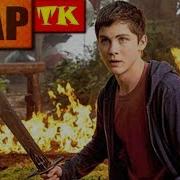Rap Do Monstros Tk Raps