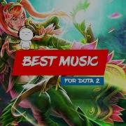 Музыку Для Игры В Доту