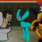 Скибиди Туалеты В Фнф И Радужные Друзья 2 Топ Фнф Мод Friday Night Funkin Skibidi Toilet